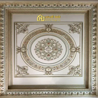 Suspended gypsum ceilings 2023 gypsum ceilings 2023